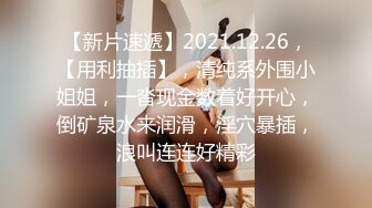 探花鬼脚七酒店3000块约炮大圈外围女，口活非常棒，干起来两个大白兔晃得厉害