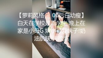 内射极品肥臀巨乳人妻少妇