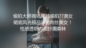 骚货自慰7