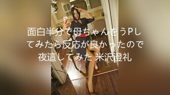 外音接打同事电话忍不住叫了起来