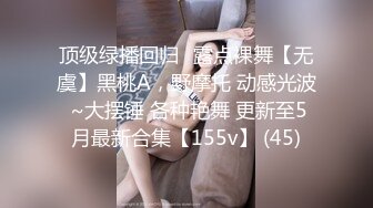 麻豆传媒MDX-0177痴女路边捡尸醉汉-秦可欣 女上位骑乘猛插