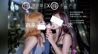 onlyfans 马来西亚炮王【noeye】约炮各行业素人自拍 更新至7月最新合集【126v】  (70)