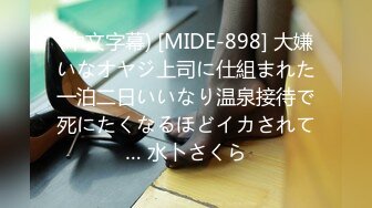 ✨零零后韩国纯爱情侣「yayhee」OF日常性爱私拍 白嫩萝莉学生系少女尤物 (5)