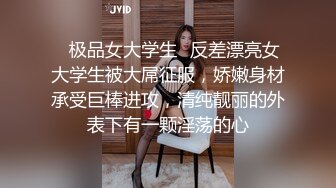 星空传媒最新出品XK8113极度诱惑拜金女的骗局-七七