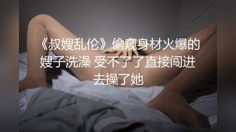 【自整理】长这么好看 还是会被操【98V】 (6)