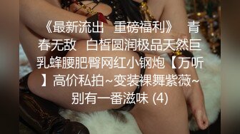 黑丝大奶美女 啊啊不要停 用力操我小逼逼 身材苗条前凸后翘 被大肉棒各种姿势狂插猛怼 操操舔舔 轰轰烈烈