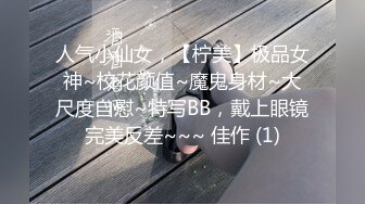 【新片速遞】  2022-11-3最新流出安防酒店摄像头❤️偷拍千万别忽视女人爆发想要的时候