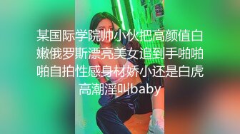 KTV 女厕偷拍穿着清凉的阔腿裤美女