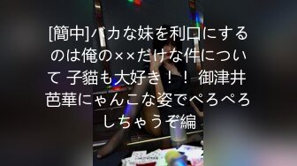 【新速片遞】 漂亮美眉 上位骑乘全自动 把自己给操喷了 下马冲刺内射无毛粉穴 