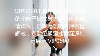 ?清纯学生妹分手后被渣男报复?热恋时啪啪啪露脸自拍视图流出