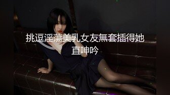 【秀人重磅】人气女神【周慕汐】露脸露鲍鱼，超级大尺度