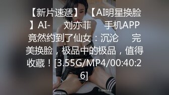 【Recurbate】抓着她的头发狠肏她的嘴-俄罗斯顶级颜值migurtt【61V】 (77)