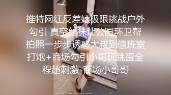 原创骚妻嫌弃我的，非得用假的才能满足手写认证