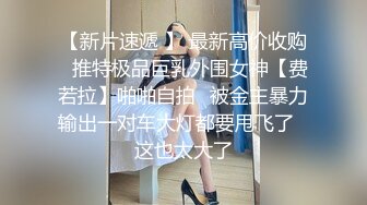 onlyfans【hirarilily】重口味~户外露出~完整版【NV】 (75)