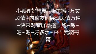 執著的貼身粘膩 所有肉棒都要吸盡的美人上司 蜜美杏