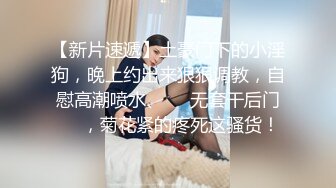 臀控熟女控✅万狼求购P站OnlyFans网红人妻S手【上海熟女猎人】私拍第三弹 定制巨乳骚母G紫薇车震野战乳交 (4)