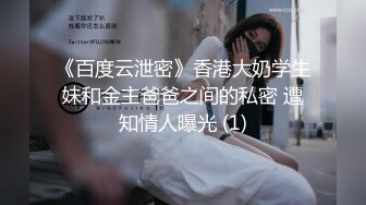 农村小伙回老家,鸡巴涨的难忍约上已婚同学,小树林互吃大吊爆操射精[下]