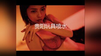 [2DF2] 黑衣性感妹子，吃完饭再开干抬腿侧入大力猛操 -[BT种子]