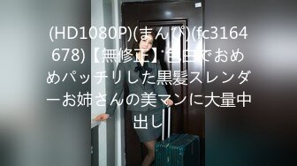 【新片速遞】 ✨✨✨【高质量优质换妻】8.27 偷拍 新人夫妻~玩牌脱衣~4P轮操 ，颜值不错少妇，一线天肥美鲍鱼，交换伴侣