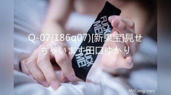 ✿91制片厂✿ ZCM010 女明星求姻缘被神棍大师抽插 李蓉蓉