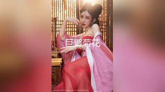 【下】骚贱伪娘勾引美团骑手 骗精～