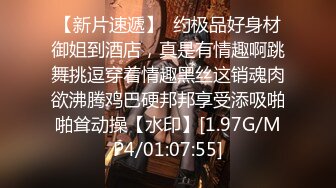 5/3最新 文文静静少妇在家跳蛋震得高潮导致尿失禁VIP1196