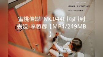 麻豆傳媒 MPG0121 付不出房租只好把房東操了 舒可芯