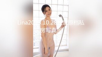 【新片速遞】风骚学妹全程露脸激情啪啪，黑丝情趣制服诱惑，口交大鸡巴道具玩逼，让小哥拽着辫子后入，抓奶掐奶头上位