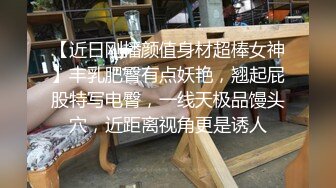 【中集】以辅导弟弟为由骗他上酒店,进来书包没放下就开始一通乱摸,直男弟弟不得不屈从