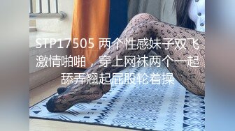 窗外偷拍居家躶體洗漱的美女,閑得沒事捏奶頭玩不是挑逗人嗎