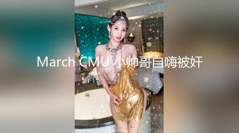 极品风骚露脸反差婊ViViqinglv私拍，制服高跟黑丝喜欢邀单男3P4P前后夹击