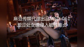 继姐的大腿胖乎乎的手，所以我不能握精液