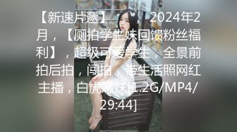 谜，催，约，扣➕2857844036-Ktv-维族-情侣-性奴-会所