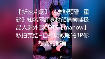 【国产AV首发??星耀】皇家华人正统新作HJ-093 为了和初恋女友做爱 拜托青梅竹马指导我性爱技巧 高清1080P原版