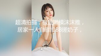 推特大神『Lovelolita7』带着极品小美女首次找单男玩3P