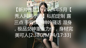 华人网黄刘玥闺蜜「Fanny Ly」「李月如」OF私拍 鸳鸯浴前先给白大屌来一发口爆