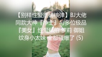 P站新人娜娜(nana_taipei) Onlyfans高清原版视频