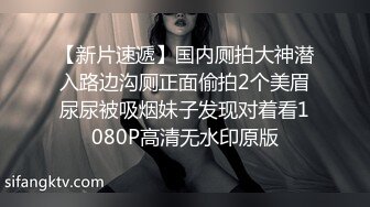 苗条白嫩无毛网红妹子粉丝群送福利家中脱光练起裸体瑜伽大长腿鲍鱼诱人不知被开过苞没