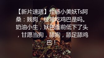 [高清无水印]-网上约了一个身材苗条的兼职反差婊新姿势搞的她高潮淫叫抽搐