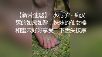 屌哥出击足浴会所撩了个外围女素质的模特身材颜值美女高价约到宾馆