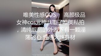 灵魂大奶妹口交大屌后入上位骑坐招牌侧入搞完吃点水果