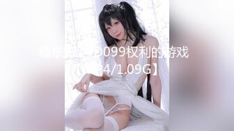 STP23989 最近比较有特色的一个美女  3000档外围 170cm长腿女神 最后干哭了 纯欲天花板