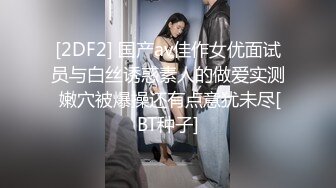 后妈-宝儿