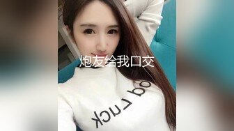 眼镜妹子到我家做客的!