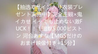 【新片速遞】极品91超气质175cm大长腿车模女神▌淑怡 ▌稚嫩湿滑美穴被“金钱豹”极速暴力中出 精液狂涌而出