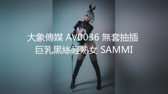 【OnlyFans】OF极品女神 Naomiii 付费福利，后备箱的专属礼物，打卡景点外拍，极品大屁股 17