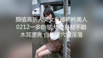 性感短裙美女和网友吃饭后到会所包厢等按摩技师时按耐不出掀开短裙啪啪,搞完后又到酒店继续操,床都干歪了!