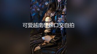 极品推特黑丝女神『CD小姐姐』激战粉丝特辑 商务酒店约炮粉丝 各种激情乱操