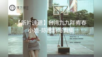 与女友做爱自