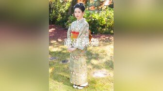 91李公子密探约啪黄头发外围妹子，脱光光胸好大，被大鸡巴操的哇哇叫